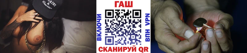 купить наркотики сайты  Сим  OMG   ГАШИШ Изолятор 