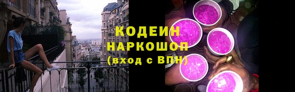 мефедрон VHQ Алзамай