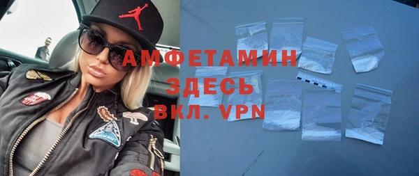 прущая мука Алексеевка