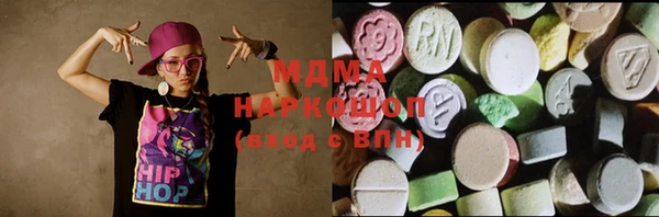 прущая мука Алексеевка