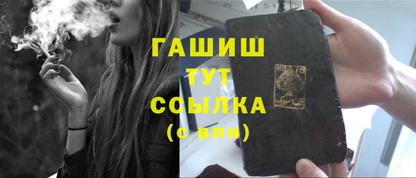 mix Ветлуга