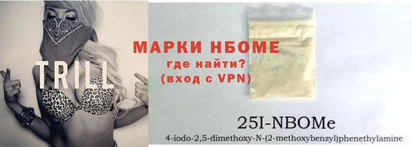 мефедрон VHQ Алзамай