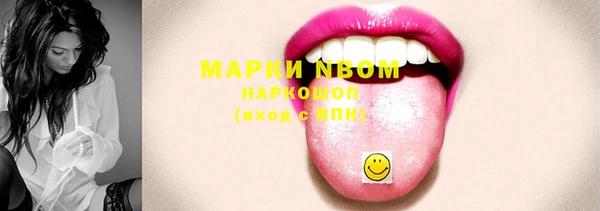 мефедрон VHQ Алзамай