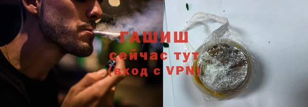мефедрон VHQ Алзамай