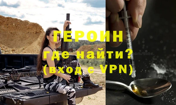 винт Покров