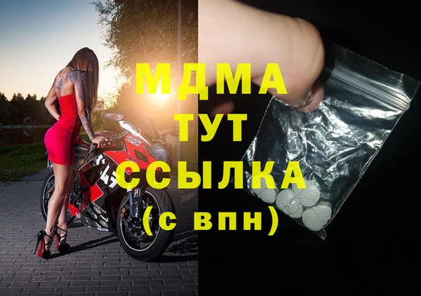 прущая мука Алексеевка
