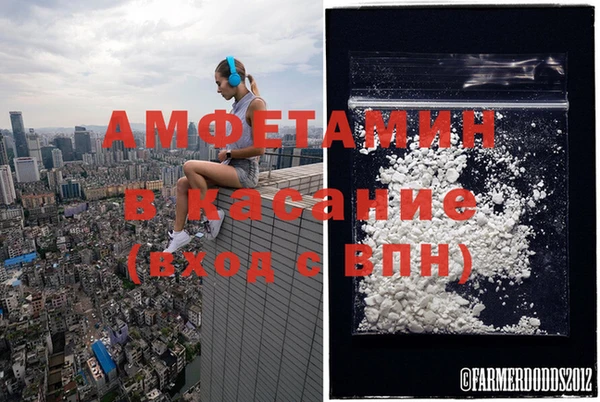 мефедрон VHQ Алзамай