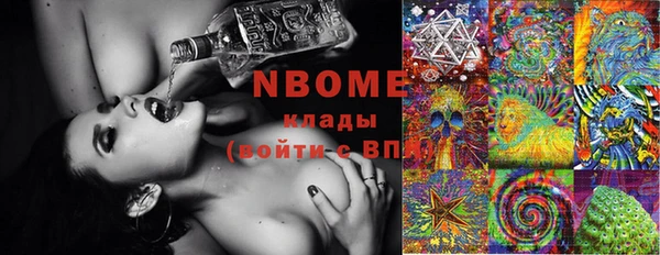 прущая мука Алексеевка