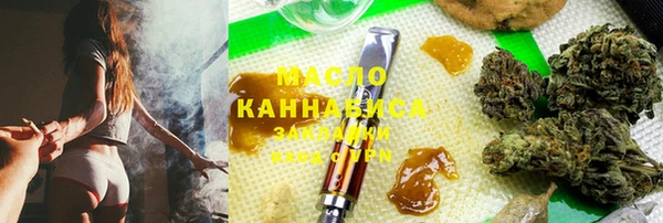 амфетамин Абинск