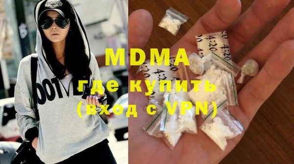 метадон Алексин