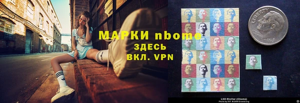 твердый Видное