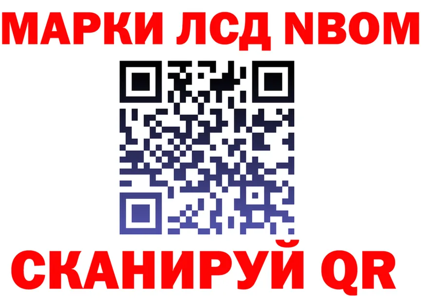 МЯУ-МЯУ 4 MMC ТОР площадка KRAKEN Сим