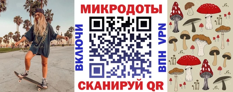 Галлюциногенные грибы Psilocybe  Сим 
